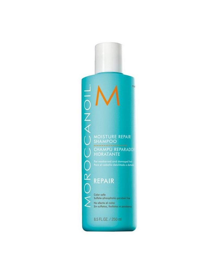 moroccanoil Haarshampoo Moisture Repair Shampoo, -, 1-tlg., -, Feuchtigkeitsspendend