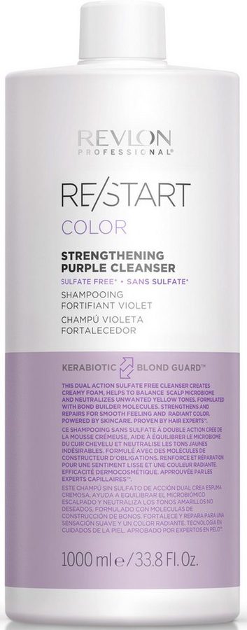 REVLON PROFESSIONAL Haarshampoo RE/START COLOR STRENGTHENING PURPLE CLEANSER, Neutralisiert Gelbtöne, regeneriert das Haar und reduziert Haarbruch. von REVLON PROFESSIONAL
