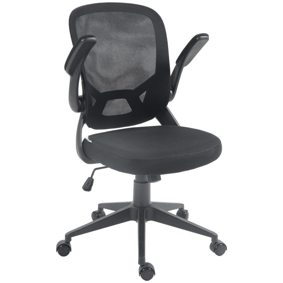 HOMCOM Ergonomischer Bürostuhl mit Höhenverstellung, Schaukelfunktion und Atmungsaktivem Netzstoff, Schwarz   Aosom von HOMCOM