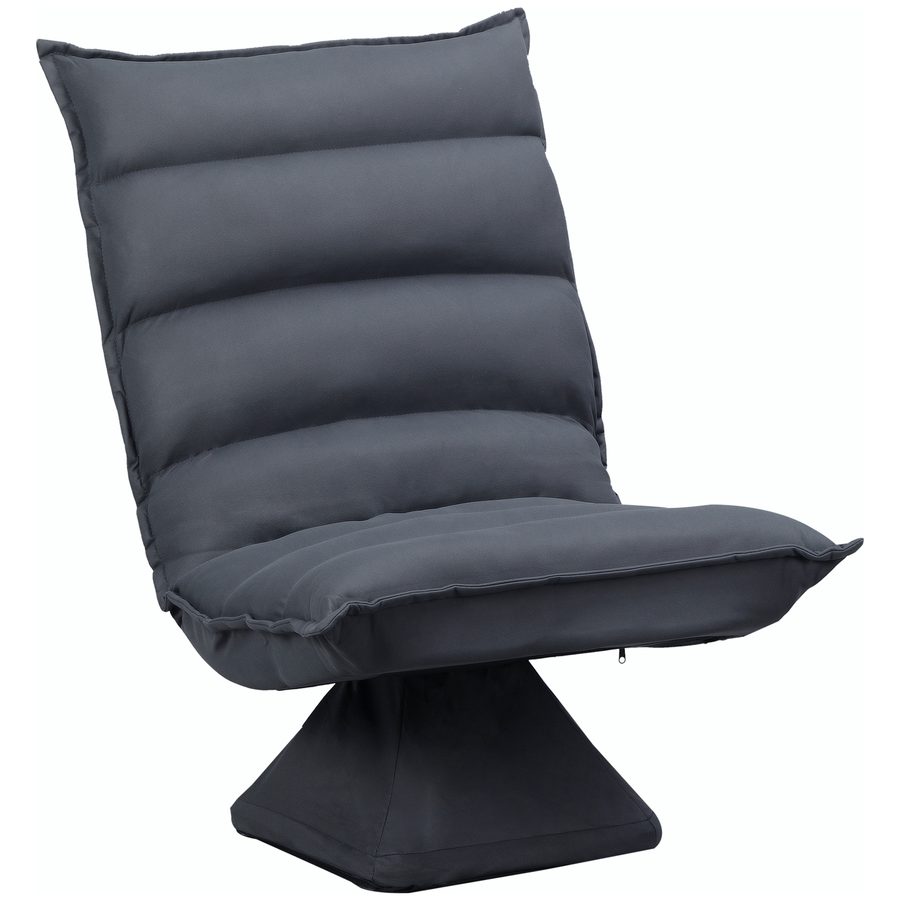 HOMCOM Relaxsessel Bodensofa 360° drehbar mit 5-stufig verstellbarer Rückenlehne, Stahl Dunkelgrau für entspanntes Sitzen   Aosom.de von HOMCOM