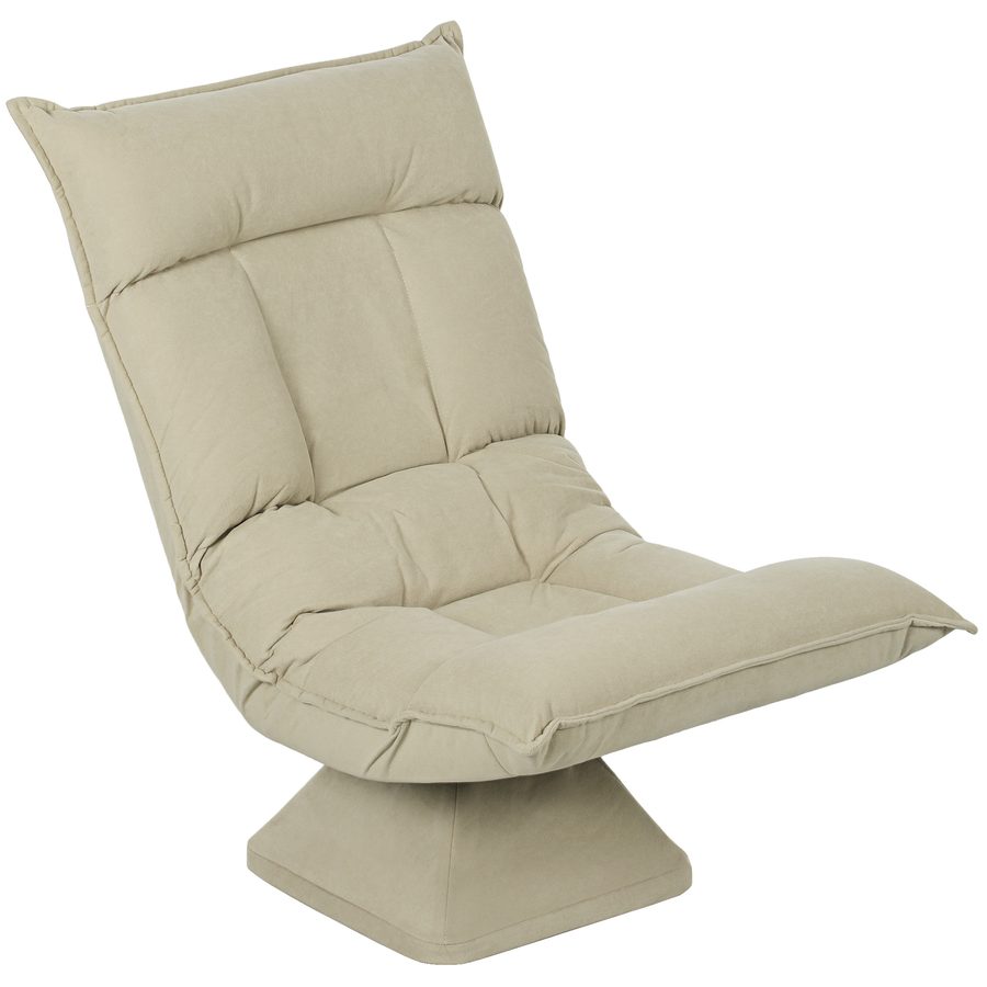 HOMCOM Bodenstuhl 360° Drehbar Bodensessel mit 5-Fach Verstellbarer Rückenlehne, Klappbares Bodensofa Meditationsstuhl Gepolstert Lazy Sofa für Wohnzimmer Gaming & Lesen Beige   Aosom von HOMCOM