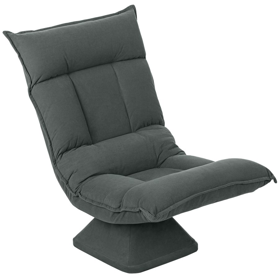 HOMCOM Bodenstuhl 360° Drehbar Bodensessel mit 5-Fach Verstellbarer Rückenlehne, Klappbares Bodensofa Meditationsstuhl Gepolstert Lazy Sofa für Wohnzimmer Gaming & Lesen Dunkelgrau   Aosom von HOMCOM
