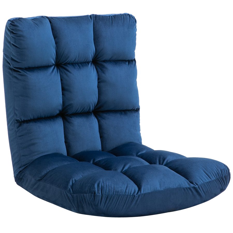 HOMCOM Bodenstuhl 3-in-1 klappbarer Bodensessel mit Rückenlehne 13 Positionen Sitzkissen Metall Schaumstoff 55x71x53,5cm für Wohnzimmer & Gaming   Aosom.de von HOMCOM